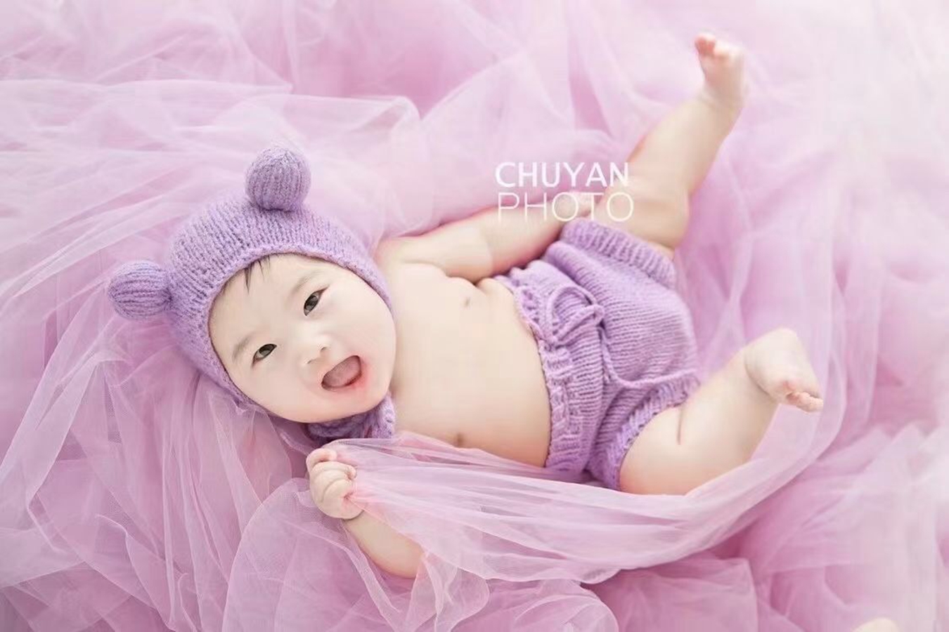 Newborn Photography Props Mesh - Photo Booth Prop recension och pris
