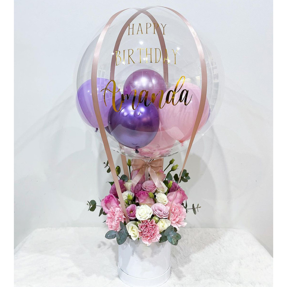 Gift Hamper Balloon Box Set Ba - Wedding Hampers recension och pris