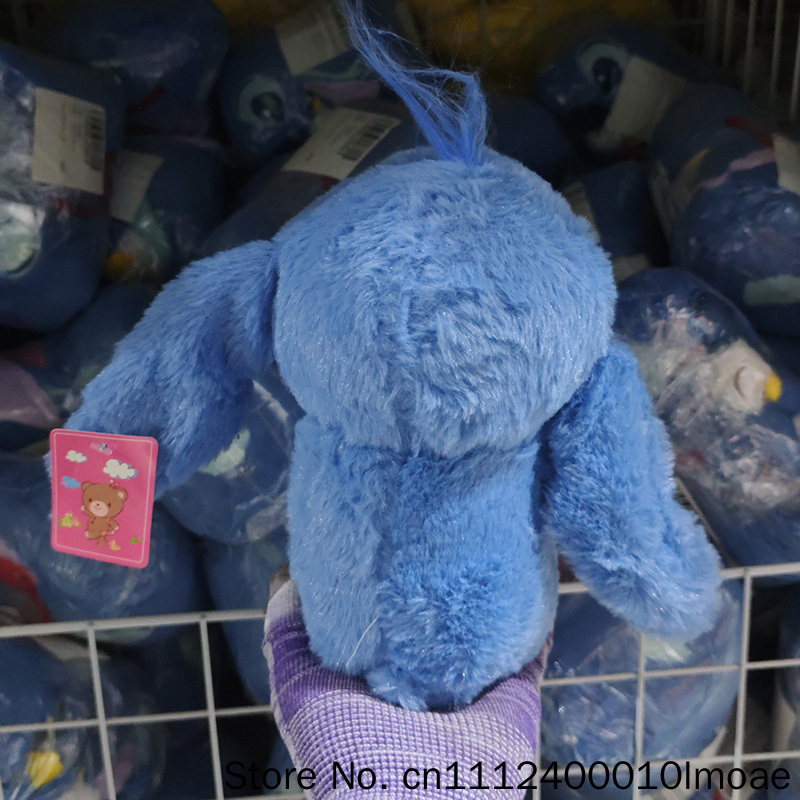 Plush Toys 8 Inch Stuffed Anim - Wedding Hampers recension och pris