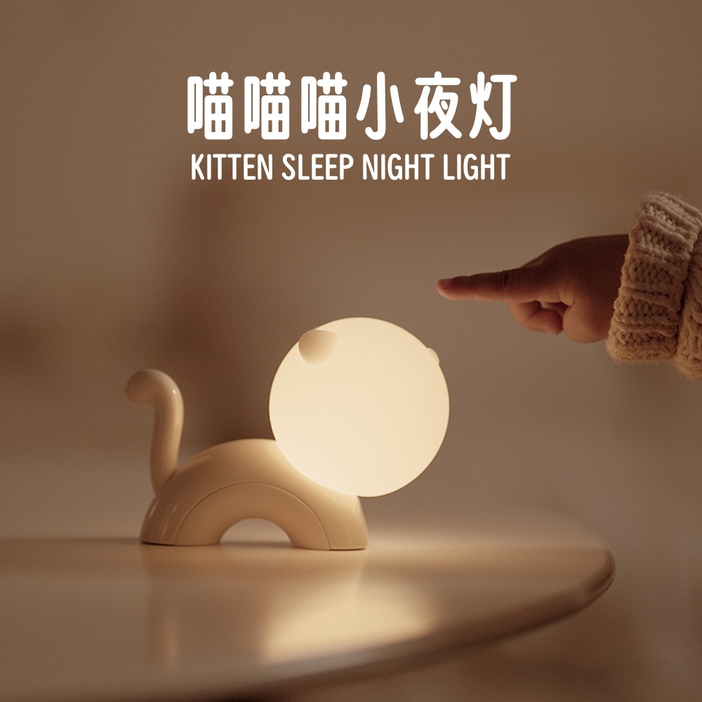 Bedroom Decoration Gift Cute C - Wedding Tap recension och pris