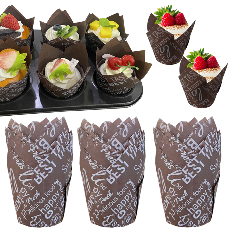 50Pcs/100Pcs Coffee-Themed Tul - Wedding Cake Supply recension och pris