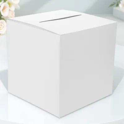 1Set Wedding Card Box White Pa - Wedding Card Box recension och pris