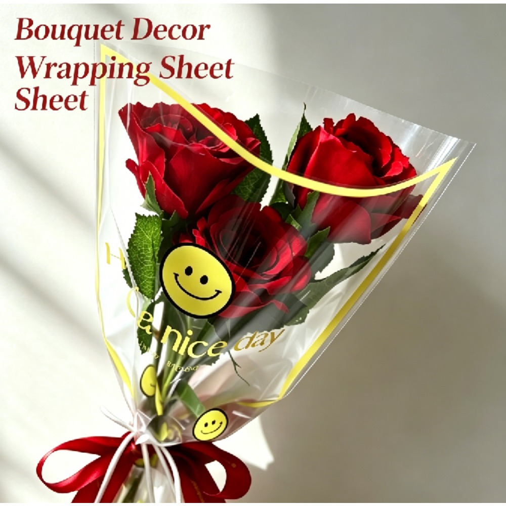 Smiley Multi Flower Floral Sle - Wedding Floral Supply recension och pris