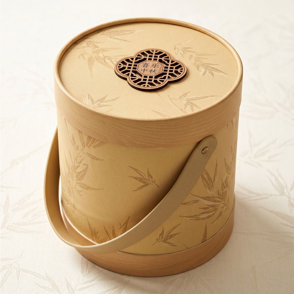 Empty Mooncake Gift Box Portab - Wedding Hampers recension och pris